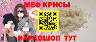 mdma Вязники