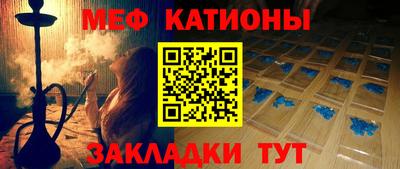 mdma Вязники