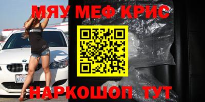 индика Вязьма