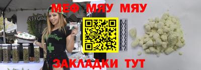 гашиш Вышний Волочёк