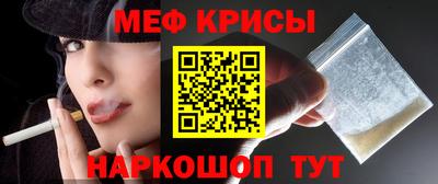 дистиллят марихуана Владикавказ