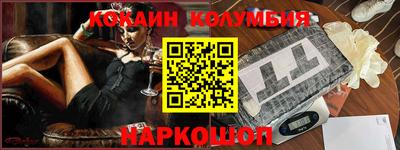 mdma Вязники