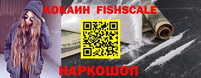 mdma Вязники