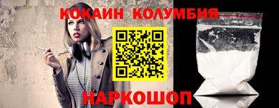 индика Вязьма