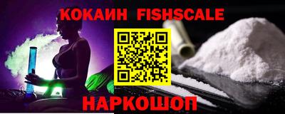 mdma Вязники