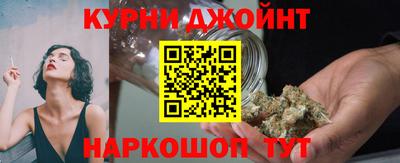 гашиш Вышний Волочёк