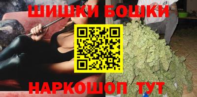 гашиш Вышний Волочёк