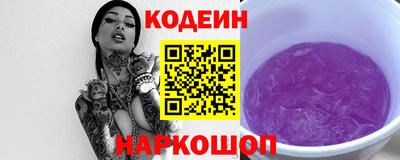 mdma Вязники