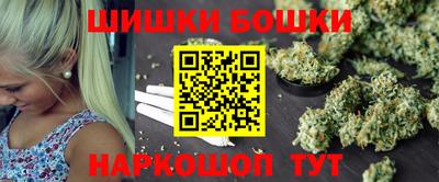 mdma Вязники