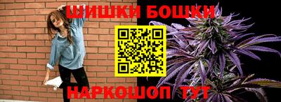 mdma Вязники