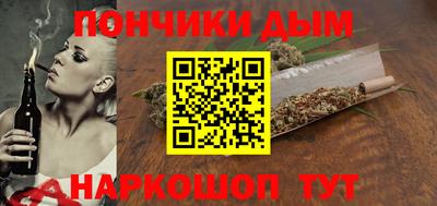 mdma Вязники