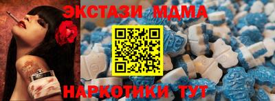 гашиш Вышний Волочёк