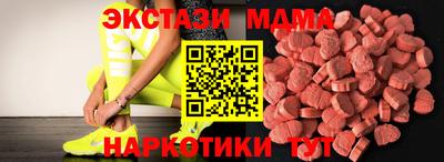 гашиш Вышний Волочёк