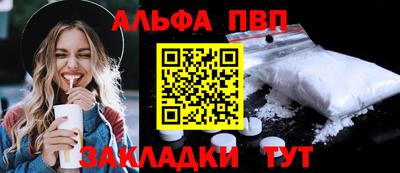 индика Вязьма