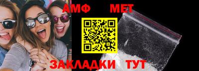 mdma Вязники