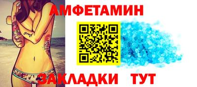 индика Вязьма