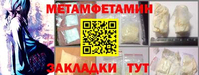 mdma Вязники