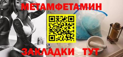 mdma Вязники