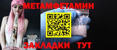 гашиш Вышний Волочёк