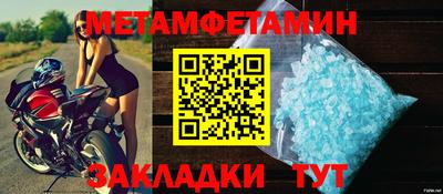 mdma Вязники
