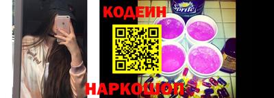 гашиш Вышний Волочёк