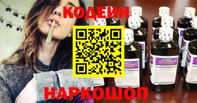 гашиш Вышний Волочёк