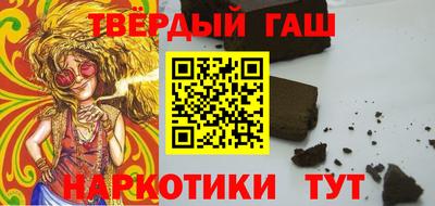 mdma Вязники