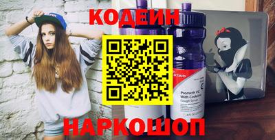 индика Вязьма