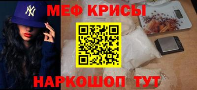 гашиш Вышний Волочёк