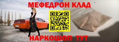 mdma Вязники
