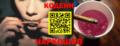 гашиш Вышний Волочёк